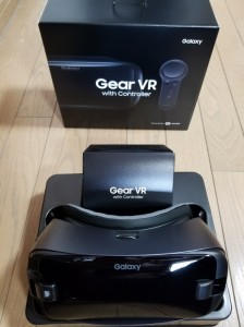 Gear VR